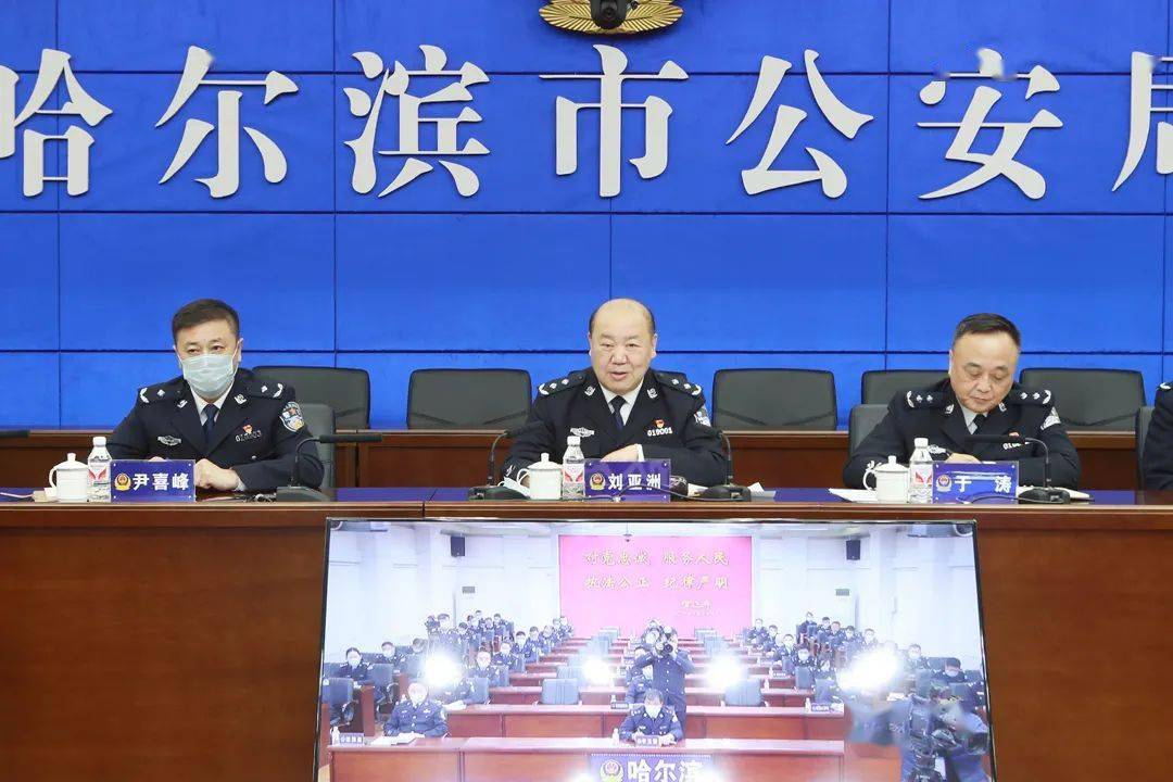爱游戏在线登录-哈尔滨男子篮球队取得胜利，开创新局面的简单介绍