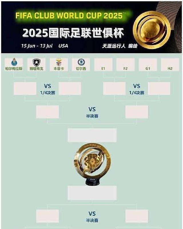 爱游戏亚洲官网-包含巴黎圣日耳曼逼平皇家马德里,成为焦点的词条