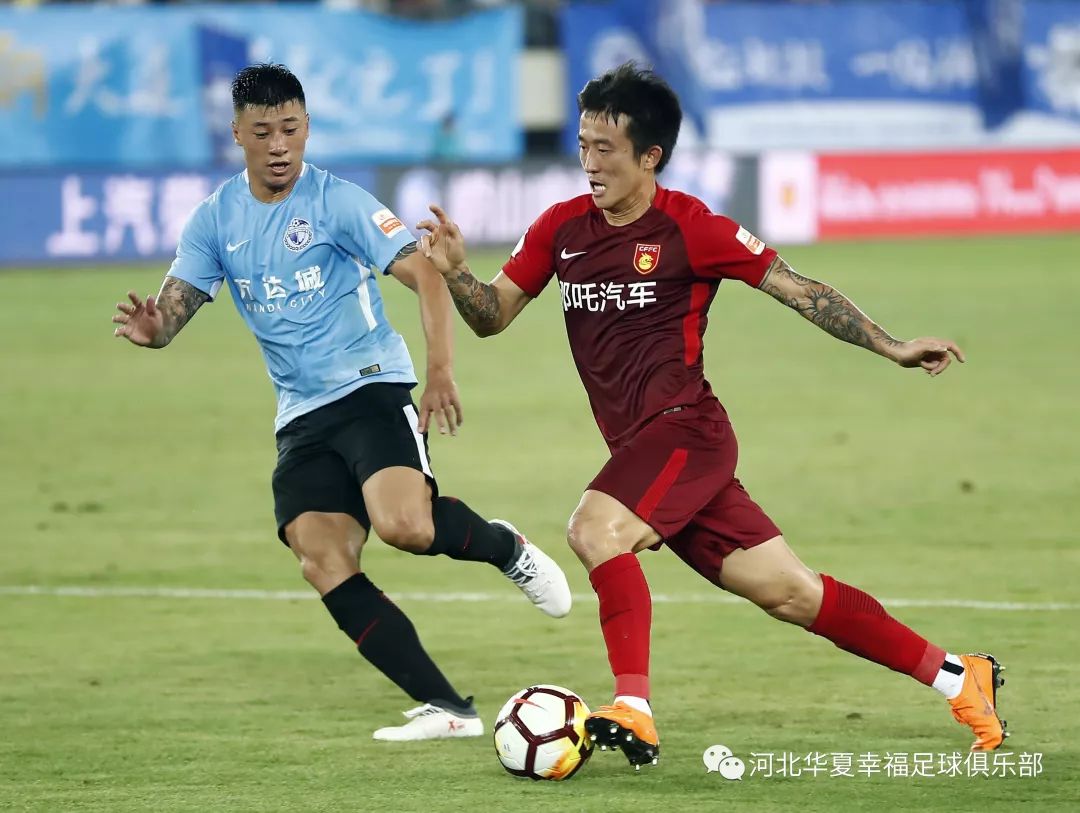 爱游戏中国官网-河北华夏幸福客场逆风翻盘,取得关键胜利的简单介绍