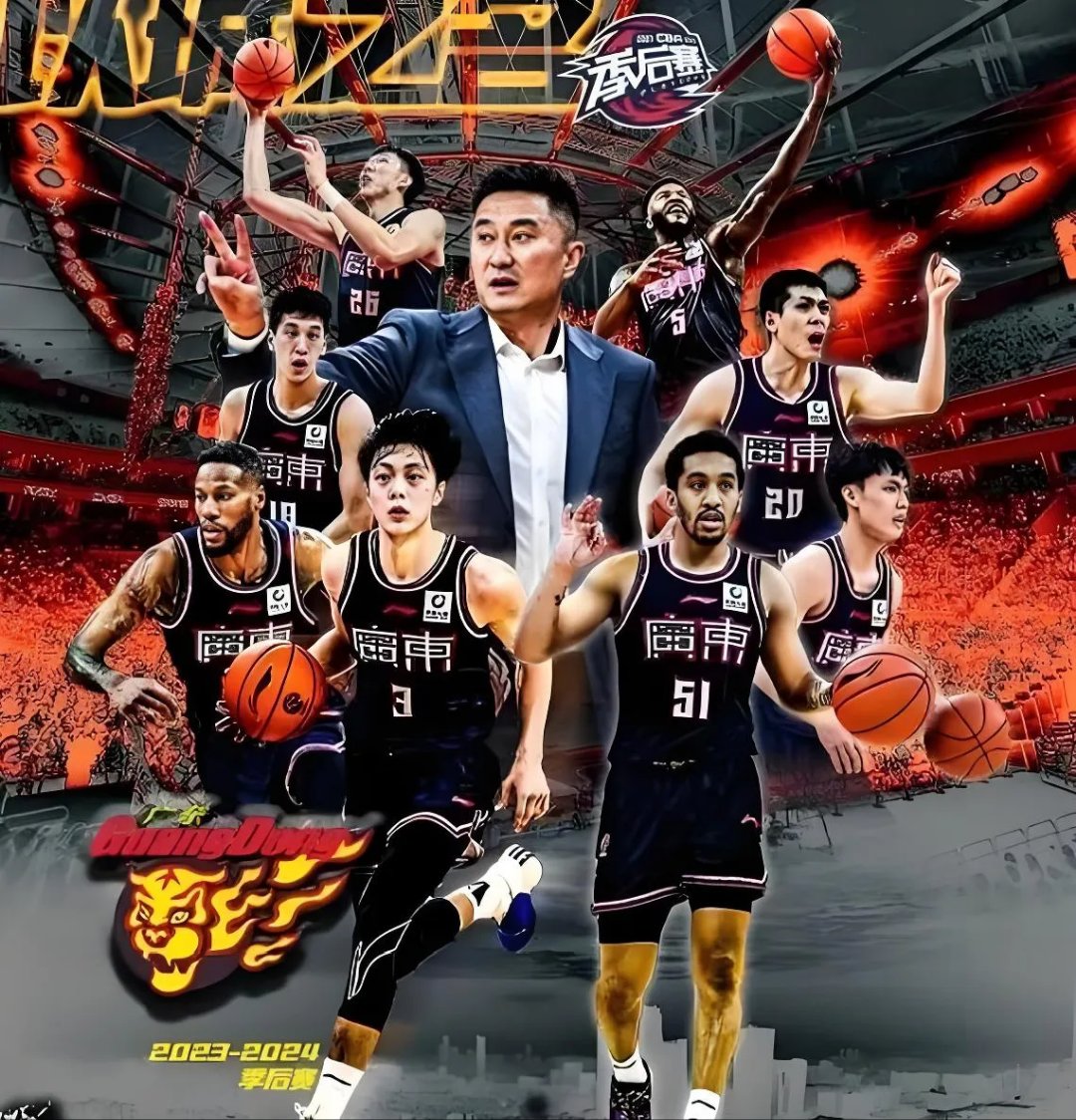 爱游戏新闻-名将压阵,球队实力再次展现