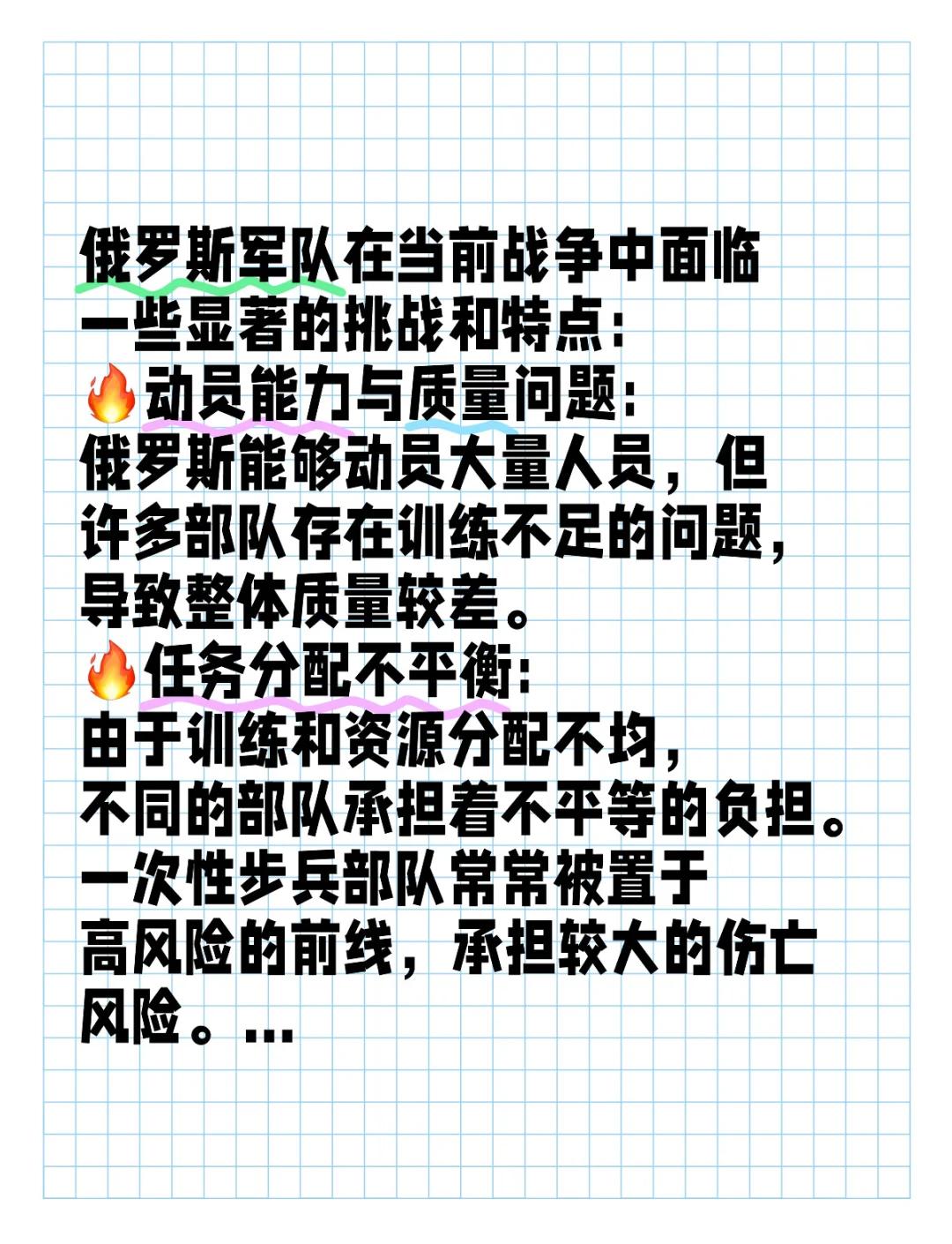 爱游戏视频-斯图加特不敌沙尔克,主场告负下一步如何调整战术?的简单介绍