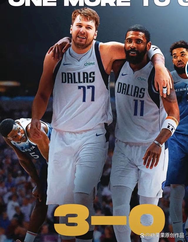 关于独行侠主教练强调团队合作的重要性的信息 关于独行侠主教练强调团队合作的重要性的信息