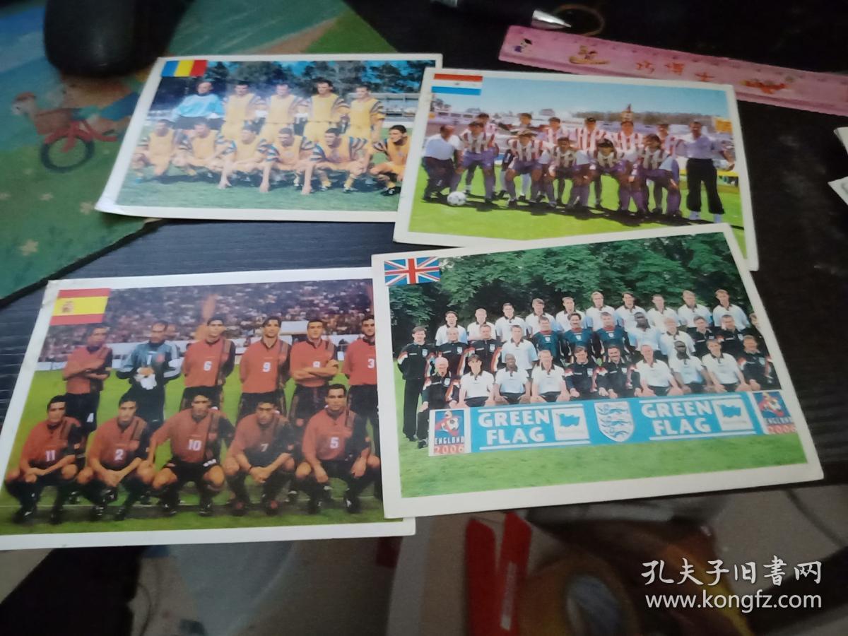 保加利亚客场战胜罗马尼亚,晋级希望大增的简单介绍 保加利亚客场战胜罗马尼亚,晋级希望大增的简单介绍