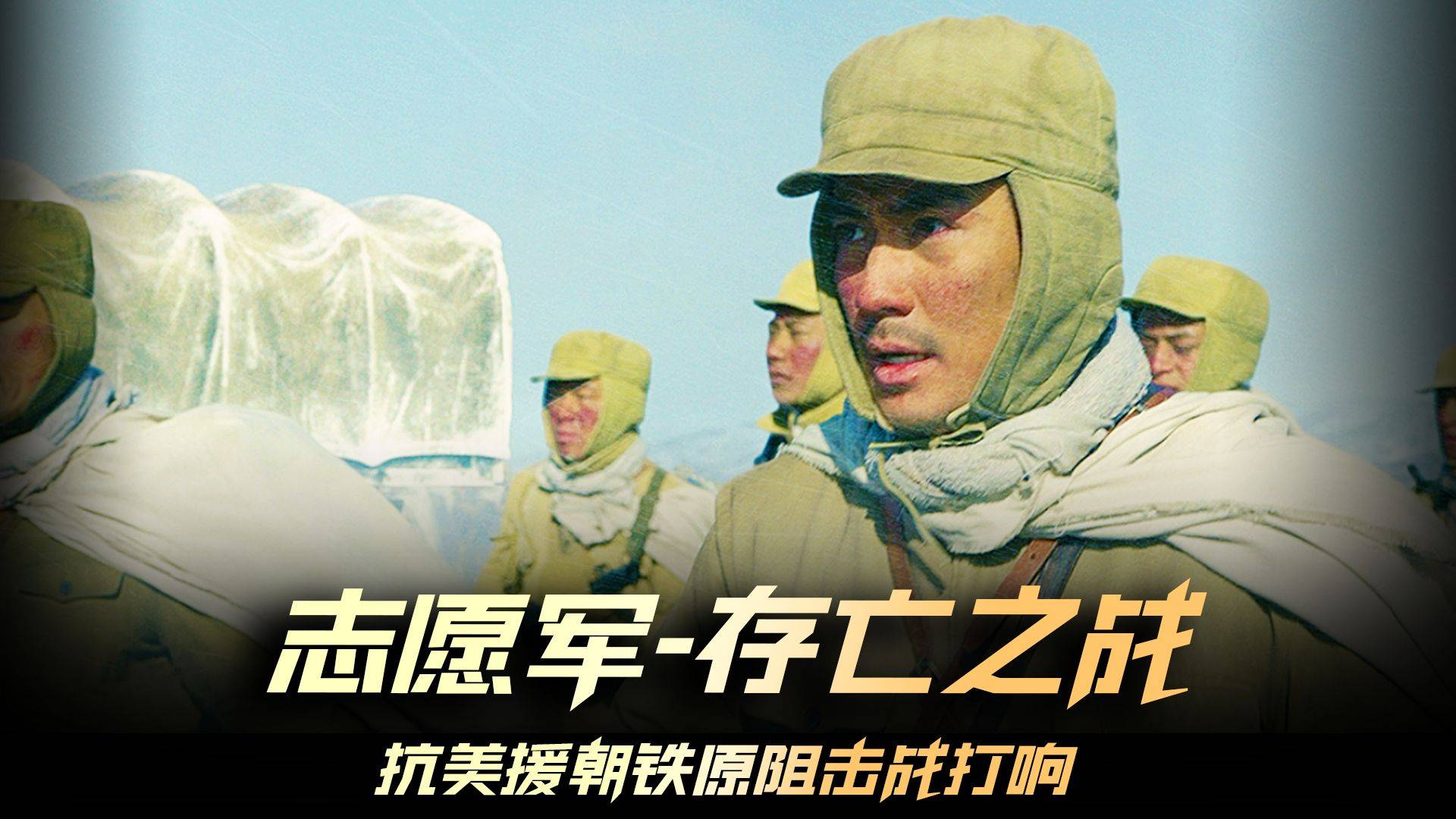 英雄之战：每场比赛都是勇士之间的抗争的简单介绍