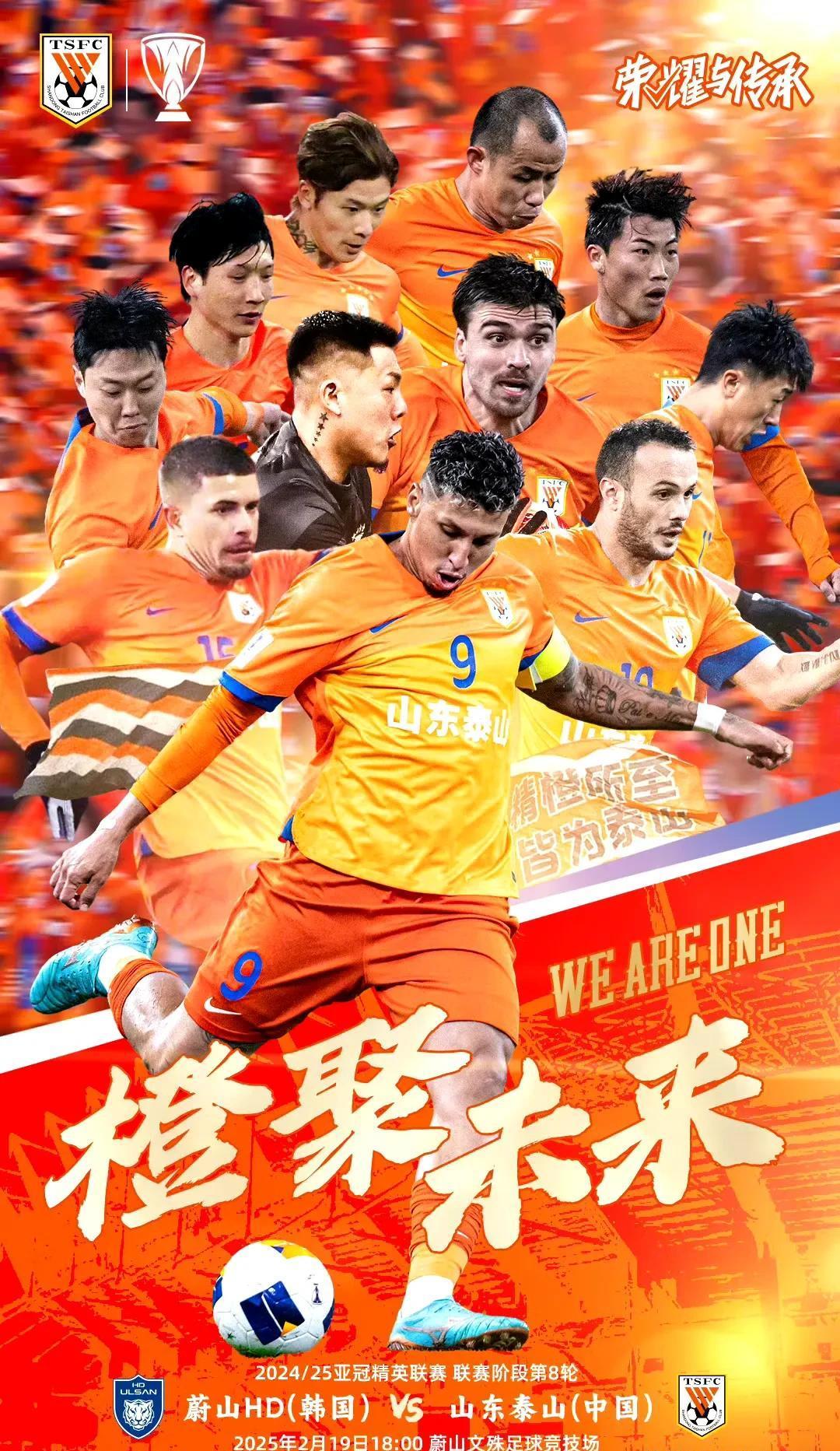 球队新人表现出色或将入选先发阵容