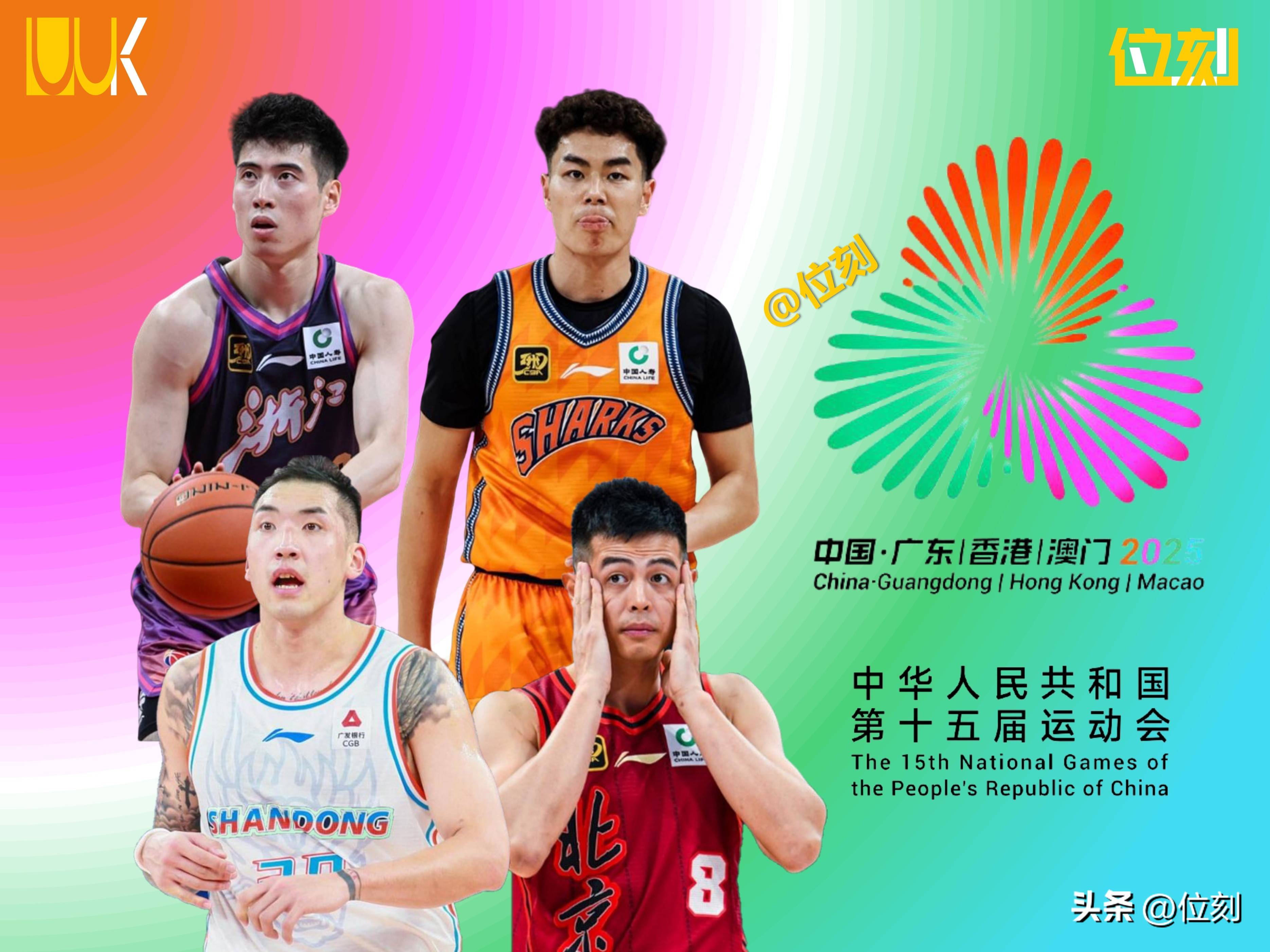 爱游戏活动-关于CBA球员实力强劲，各队实力均衡角逐激烈的信息