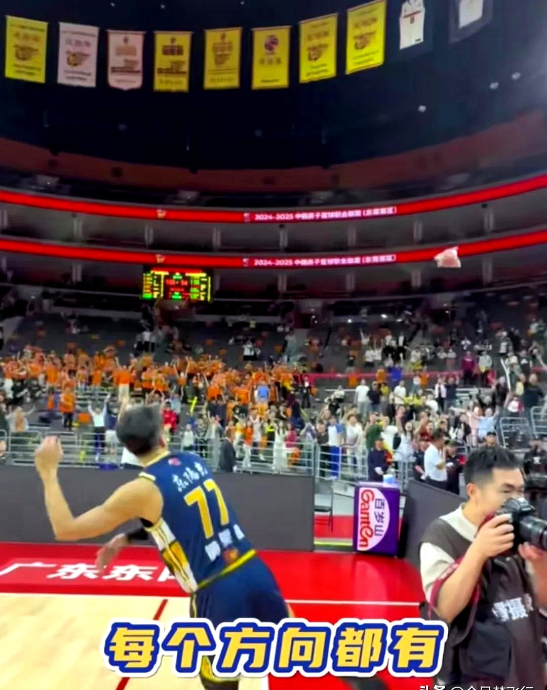 球队主场氛围热烈，球迷支持度高涨的简单介绍