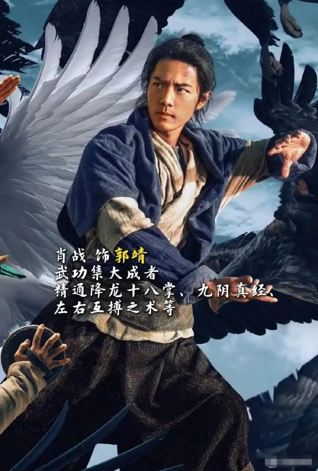 战至最后一刻，看谁能决胜关键！的简单介绍