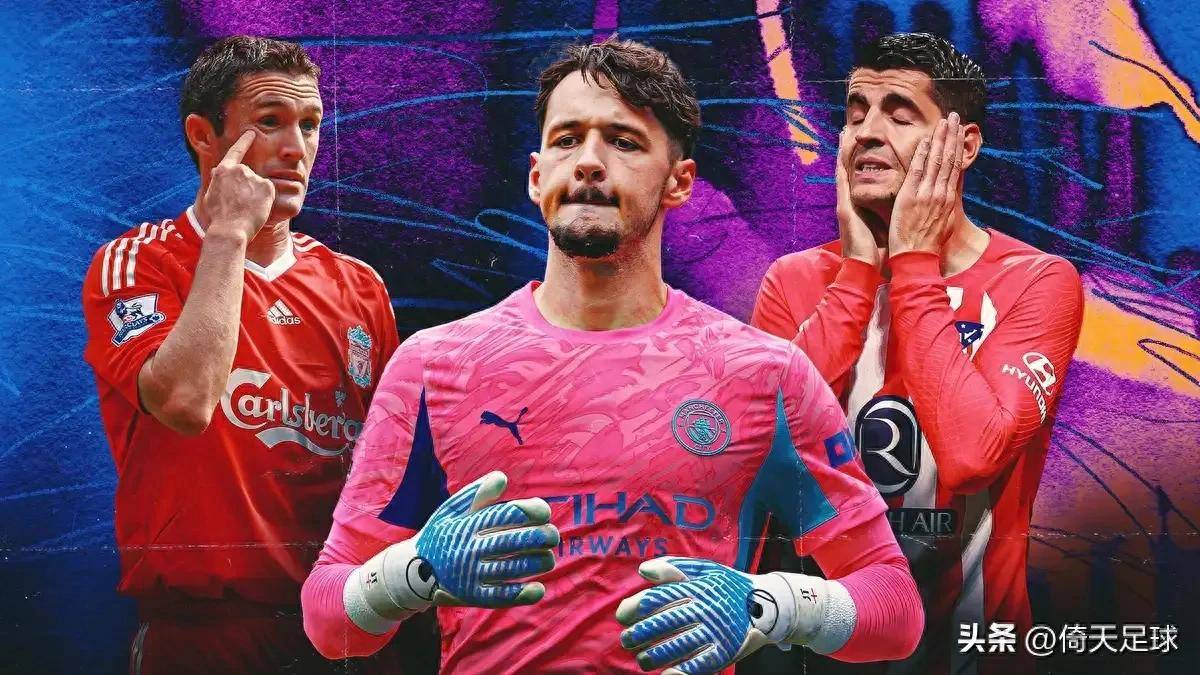 那不勒斯主场失利,欧战形势严峻的简单介绍 那不勒斯主场失利,欧战形势严峻的简单介绍