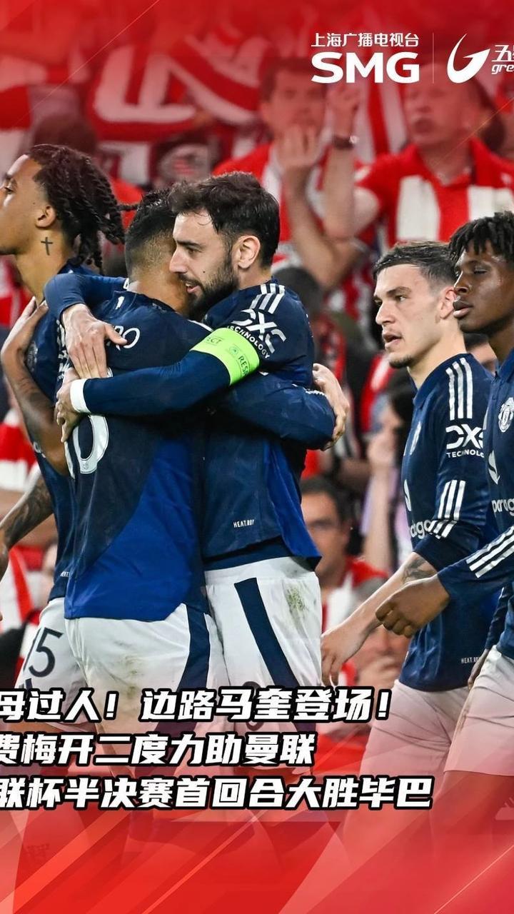 爱游戏下载-关于北马其顿险胜对手，欧预赛颓势隐现的信息