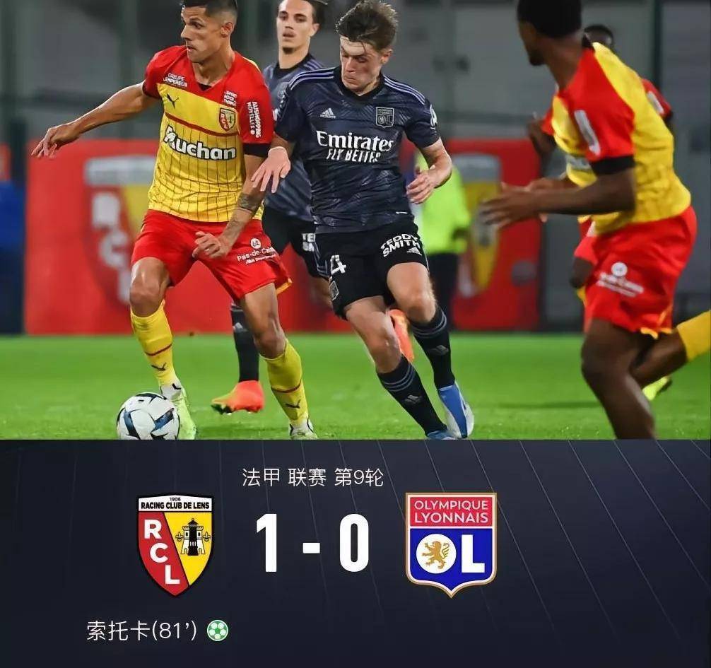 爱游戏网页版-包含南特队顽强逼平强敌,展现实力的词条