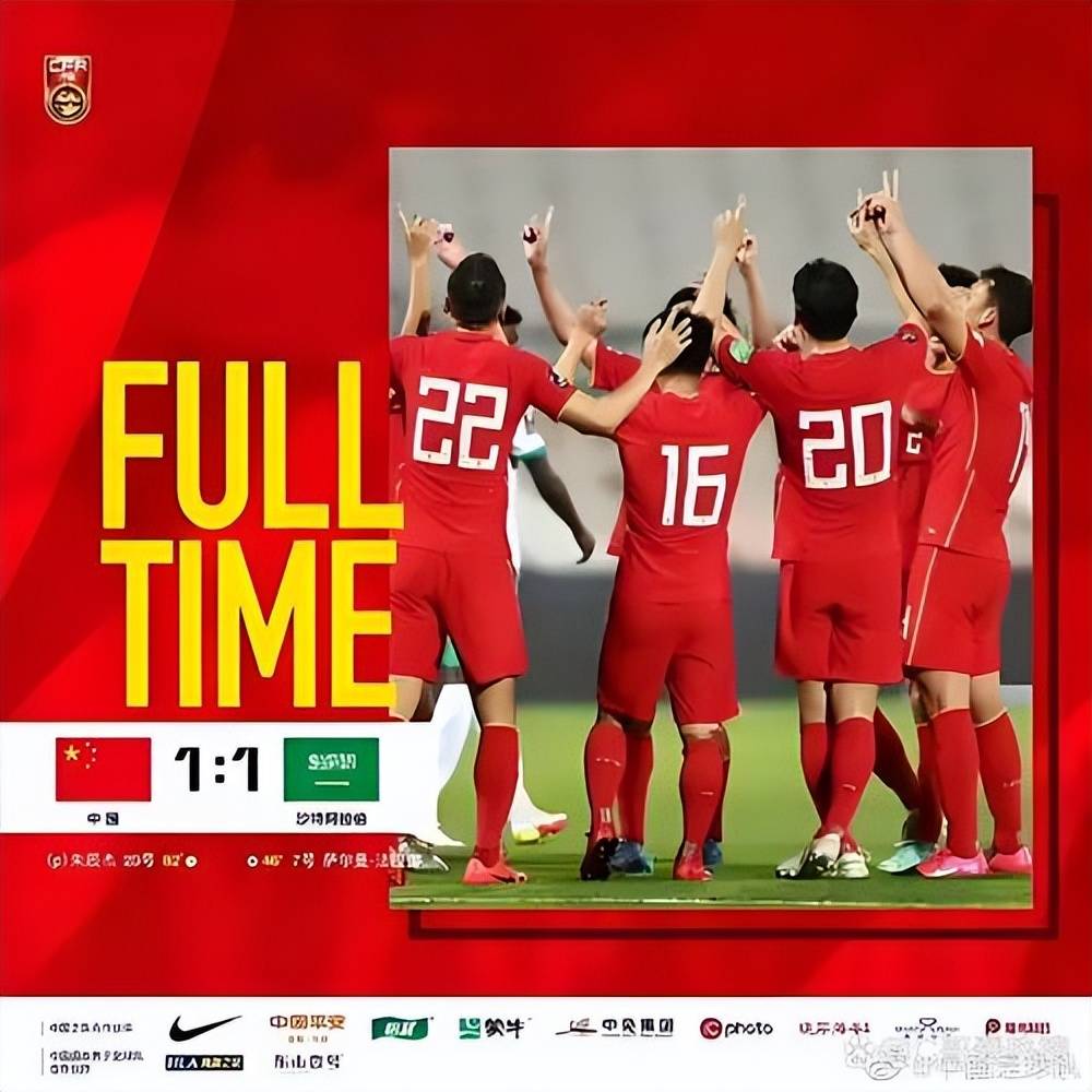 爱游戏在线登录-首发阵容大调整,教练或有神秘策略的简单介绍