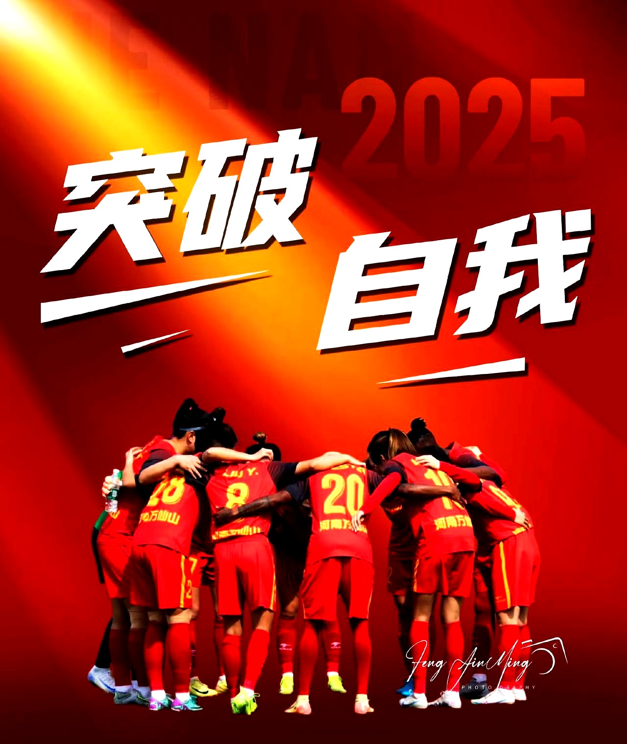 包含赛场上的篮球大战一触即发,各支队伍均渴望胜利的词条 包含赛场上的篮球大战一触即发,各支队伍均渴望胜利的词条