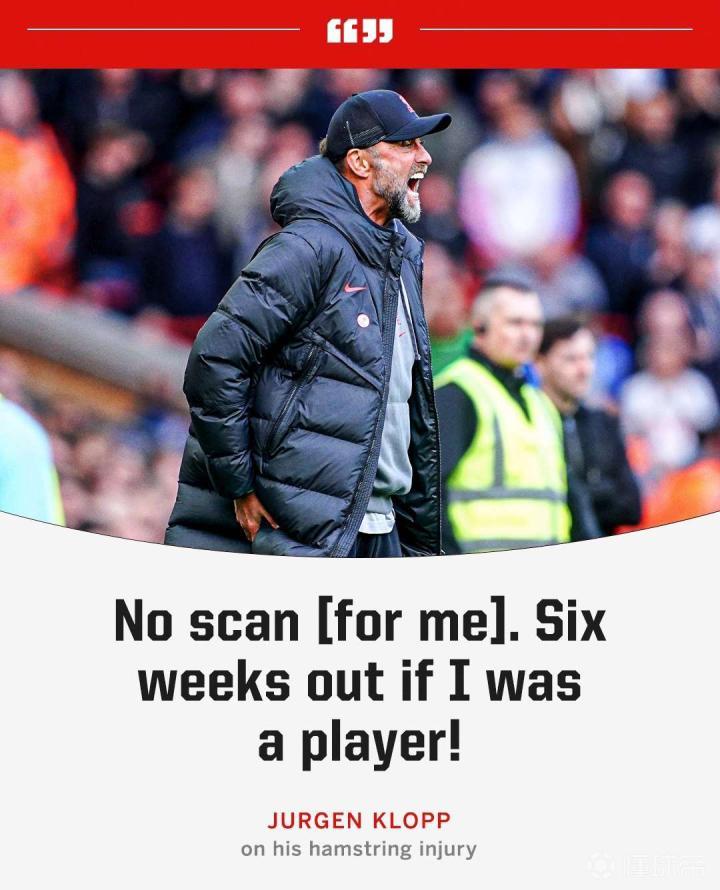 爱游戏电竞-利物浦双星受伤！克洛普人员吃紧的简单介绍