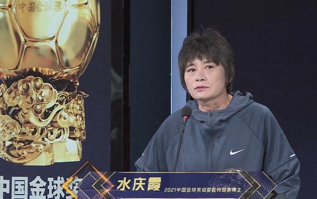 马来西亚队斩获多项奖牌，实至名归的简单介绍