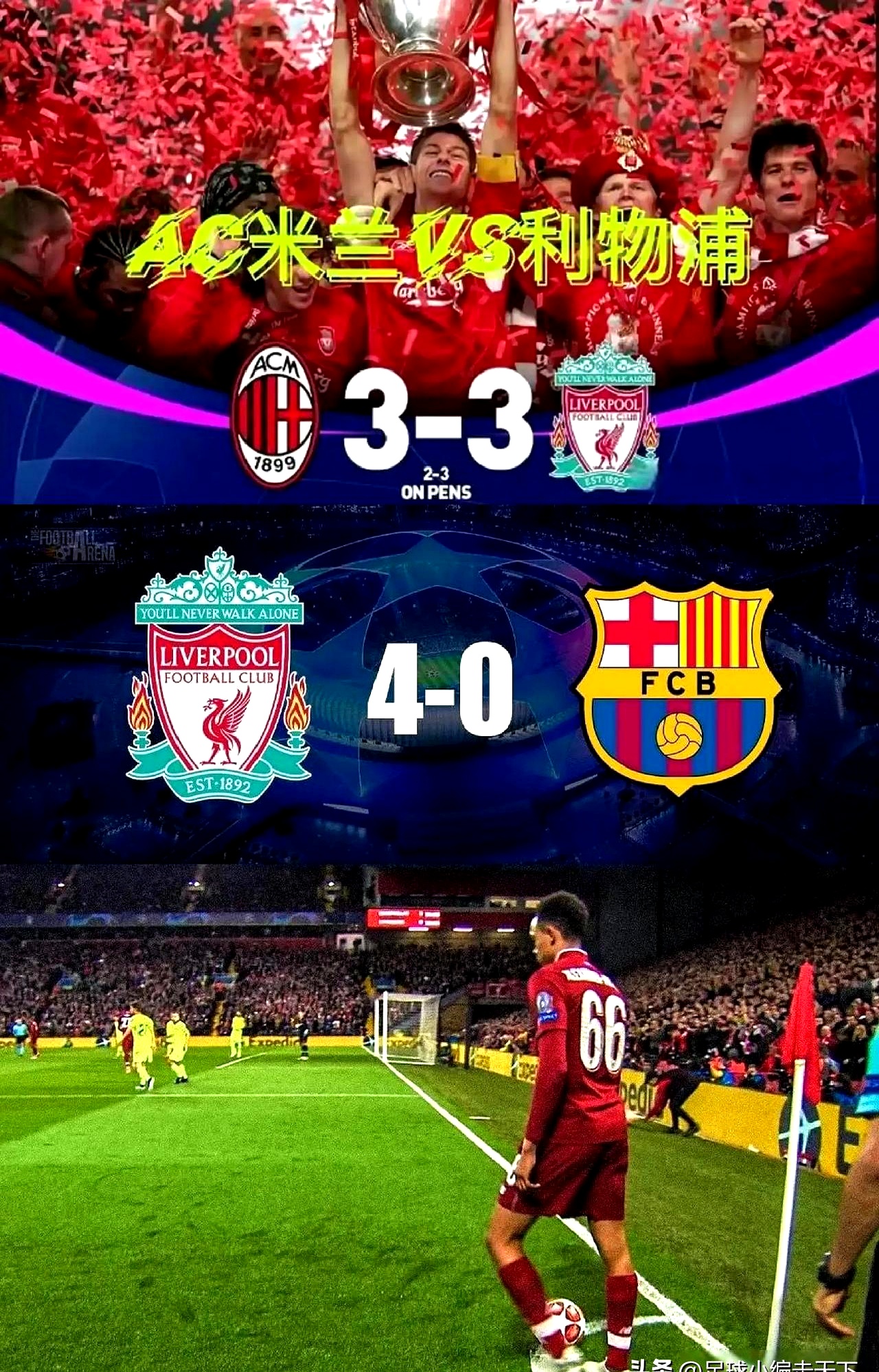 爱游戏竞技-激情澎湃！欧预赛战火重燃，劲敌再现赛场