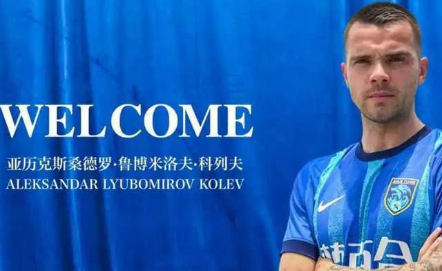 保加利亚足球明星转会法国高端联赛，备战争夺联赛冠军的简单介绍