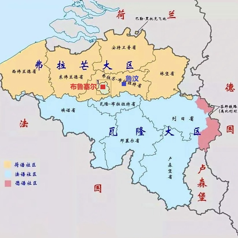 爱游戏网站入口-包含比利时迎战荷兰，弗拉芒之争再上演的词条